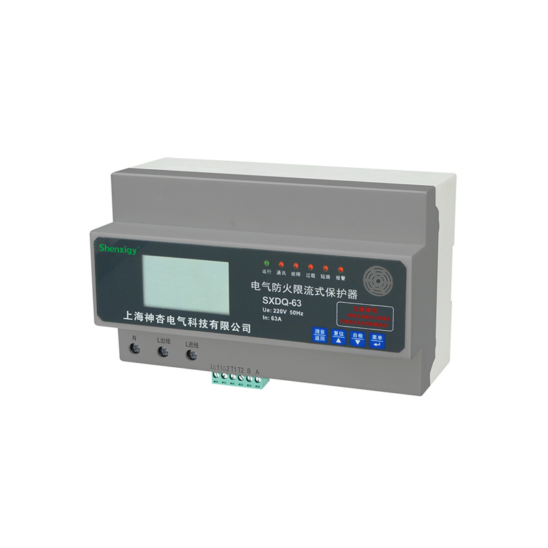 SXDQ-63 電氣防火限流式保護器