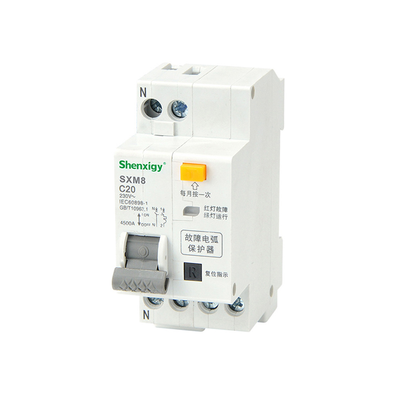 SXM8 C20 故障電弧保護斷路器1P