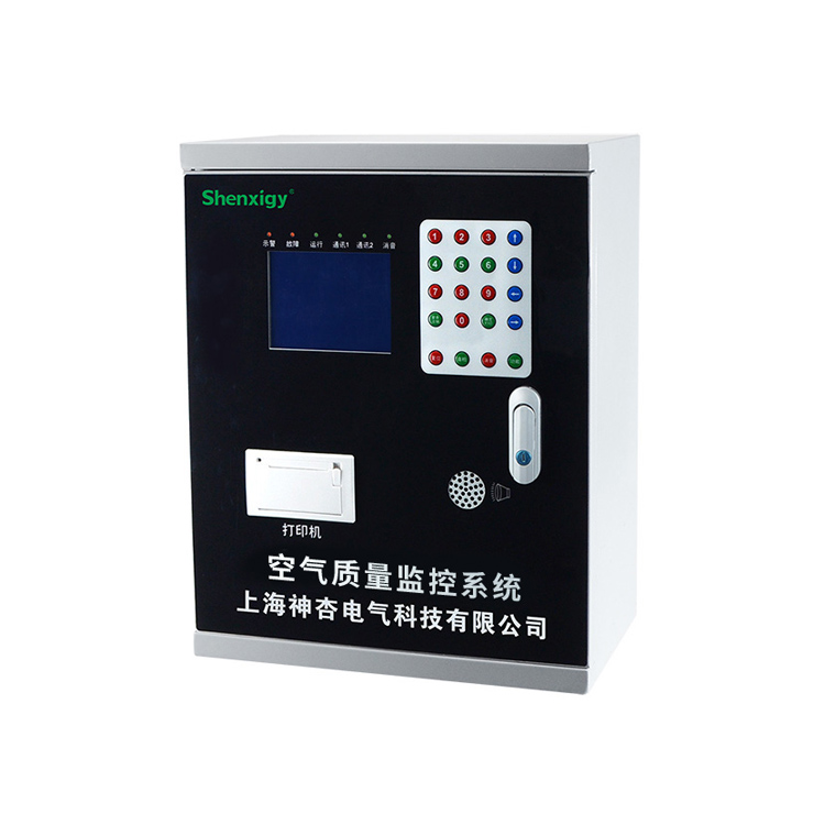 SXPF-C300B 空氣質量監控器