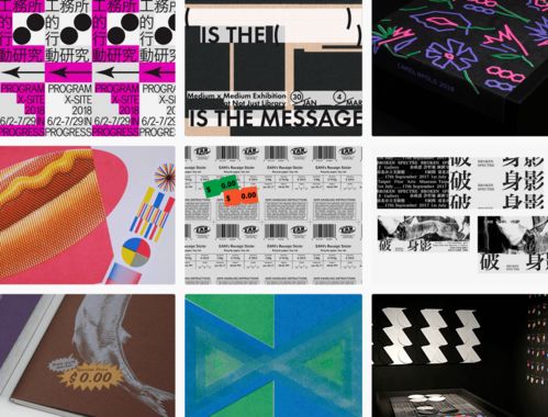 在Behance關注這些臺灣平面設計師，提升你的設計視野